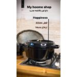 داچ آون (قابلمه چدن) - Image 3